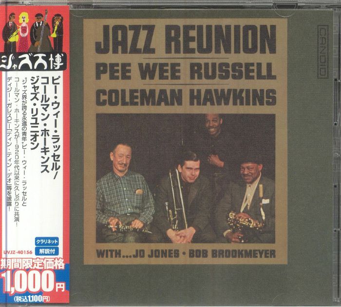 Jazz Reunion - Japanese Edition CD CD cover