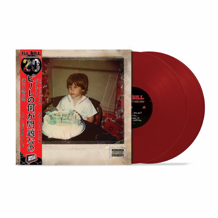 What's Wrong With Bill? - 20th Anniversary Red 2xLP vinyl record cover
