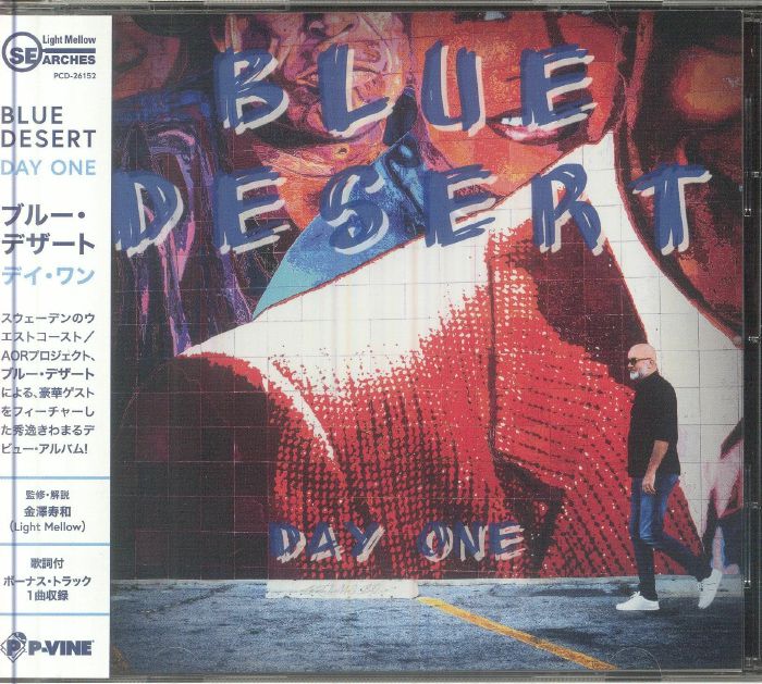 Day One - CD CD cover