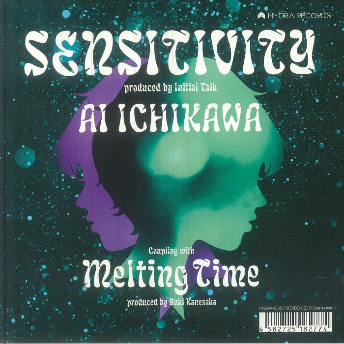 Sensitivity - Vinyl Single vinyl record cover