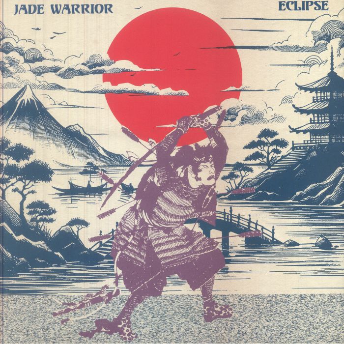Eclipse - Remastered Vinyl LP vinyl record cover