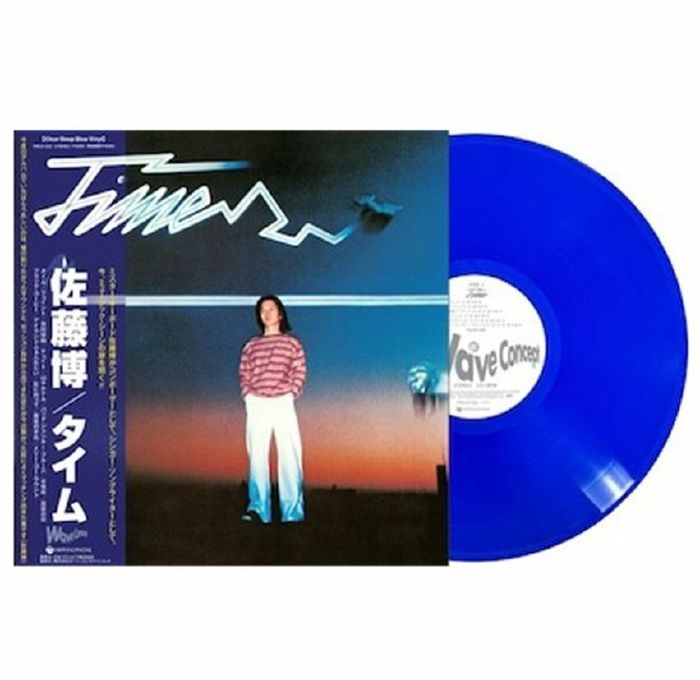Time - Reissue Blue Vinyl LP vinyl record cover