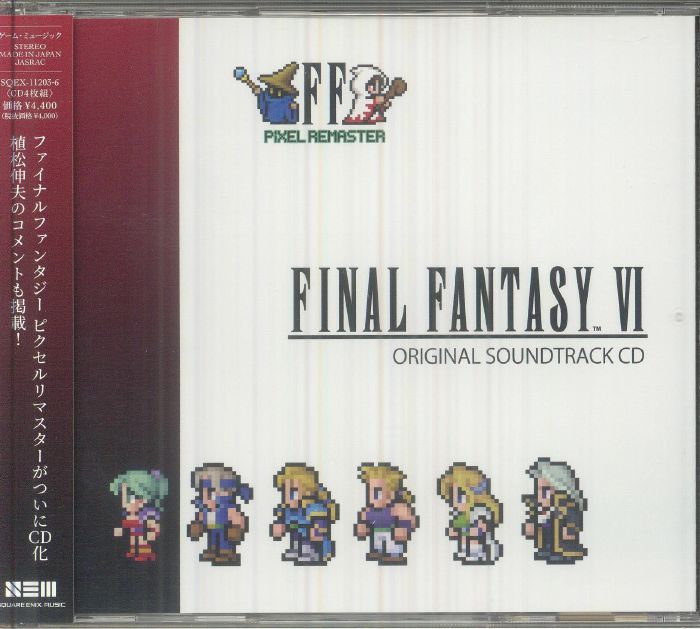 Final Fantasy VI Pixel Remaster Original Soundtrack - 4CD CD cover