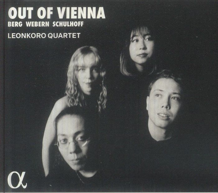 Out of Vienna - CD CD cover