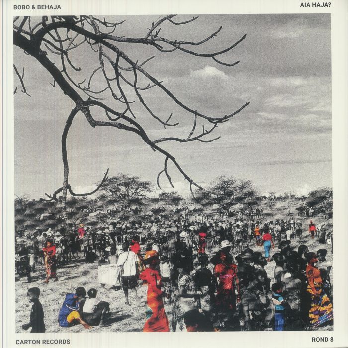 Aia Haja? - Vinyl LP vinyl record cover