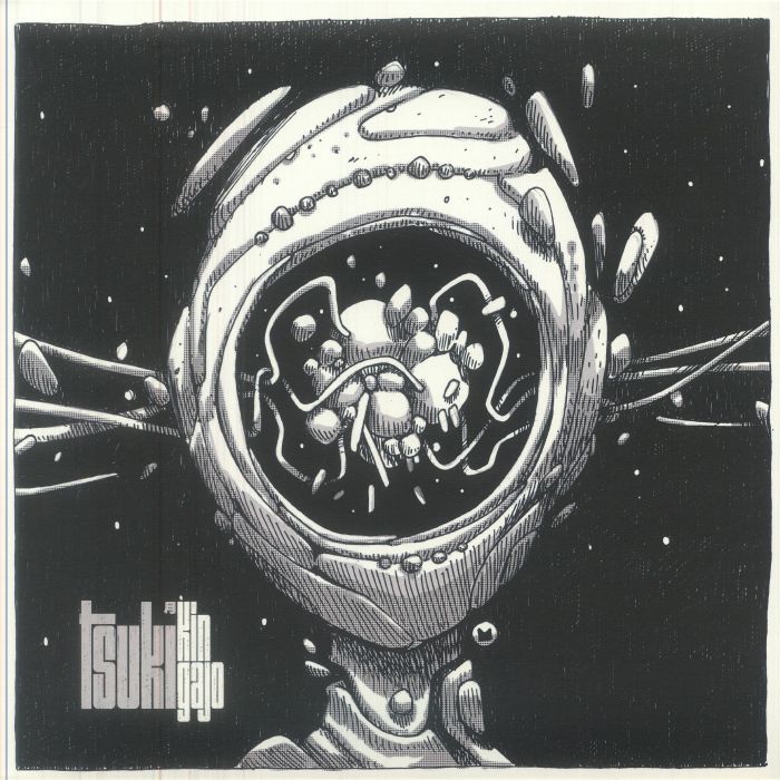 Tsuki - Vinyl LP vinyl record cover