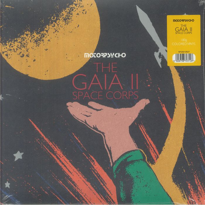 The Gaia II Space Corps - Yellow Marbled Vinyl LP vinyl record cover