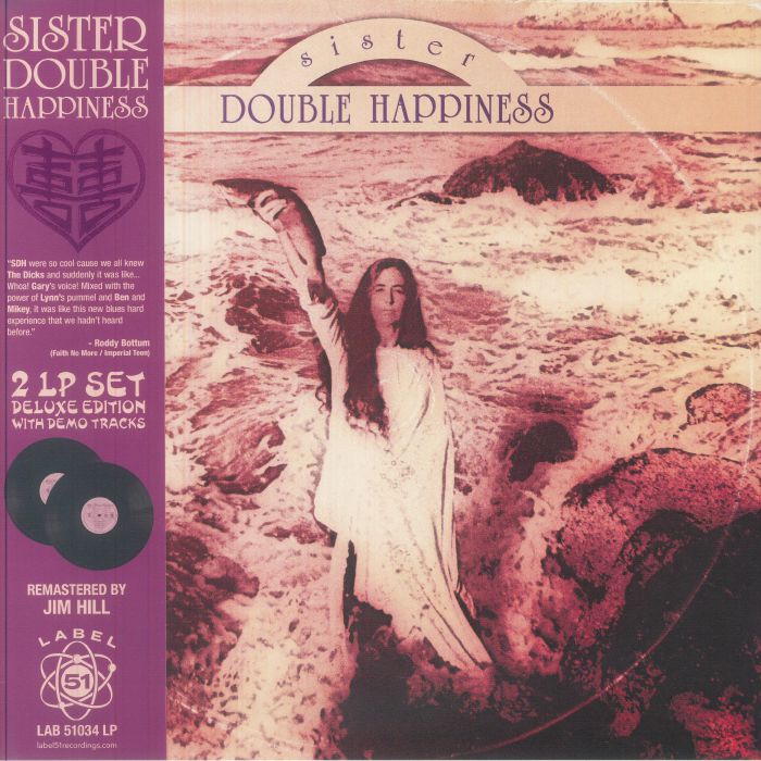 Sister Double Happiness - 2xLP vinyl record cover