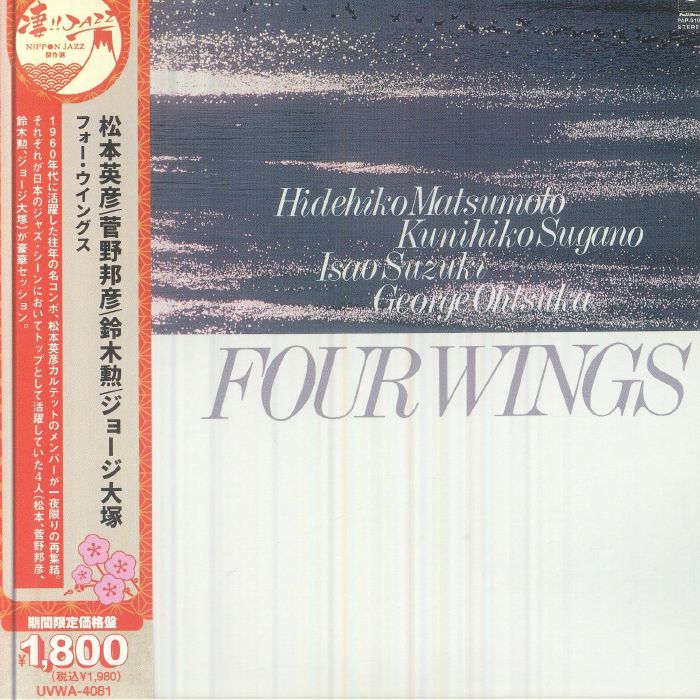 Four Wings - CD CD cover