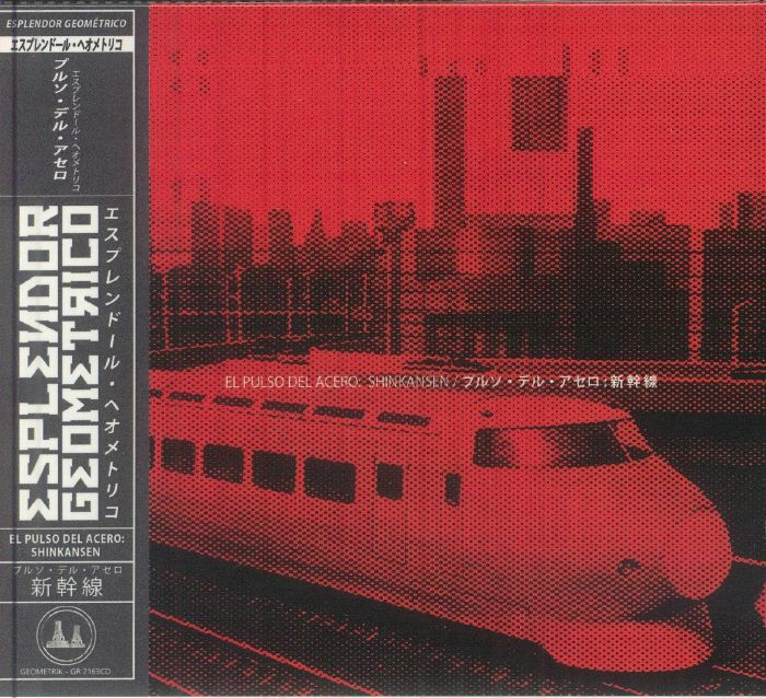 El Pulso del Acero: Shinkansen - CD CD cover