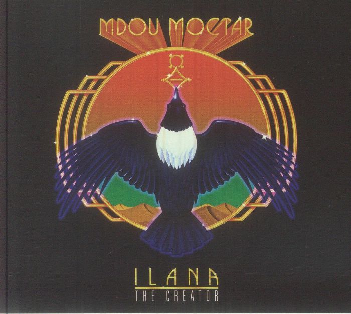 Ilana: The Creator - Reissue CD CD cover