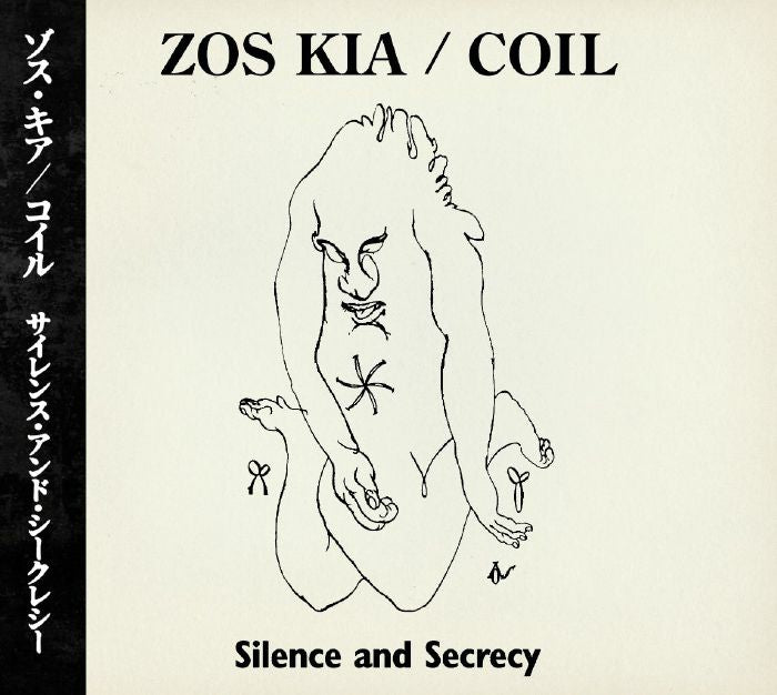 Silence and Secrecy - Limited Edition Digipak CD CD cover
