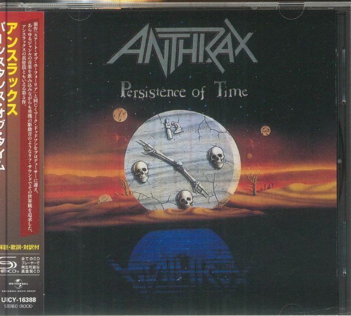 Persistence Of Time - SHM-CD CD cover