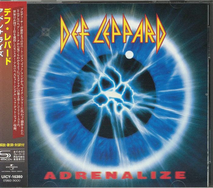 Adrenalize - Reissue SHM-CD CD cover