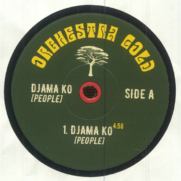 Djama Ko - Vinyl Single vinyl record cover