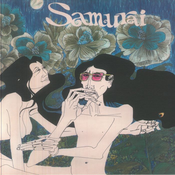 Samurai - Limited Gatefold Vinyl LP vinyl record cover