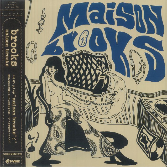 Maison Brooks - Vinyl LP vinyl record cover