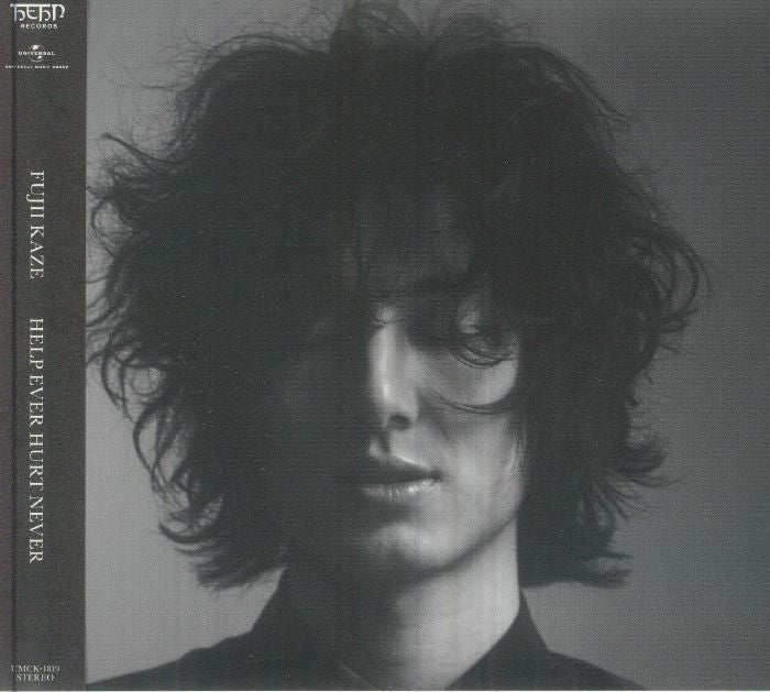 Help Ever Hurt Never - CD CD cover