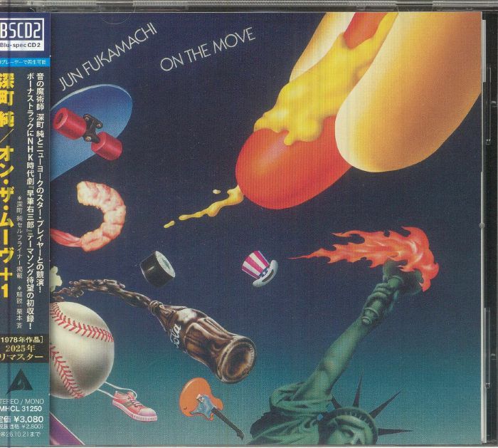 On The Move - Blu-spec CD CD cover