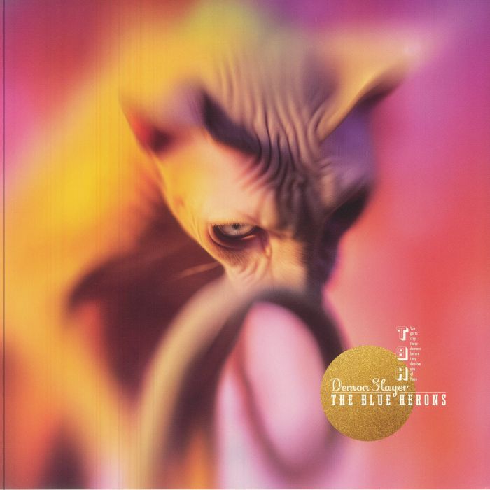 Demon Slayer - Limited Edition Citrine Marbled Vinyl LP vinyl record cover