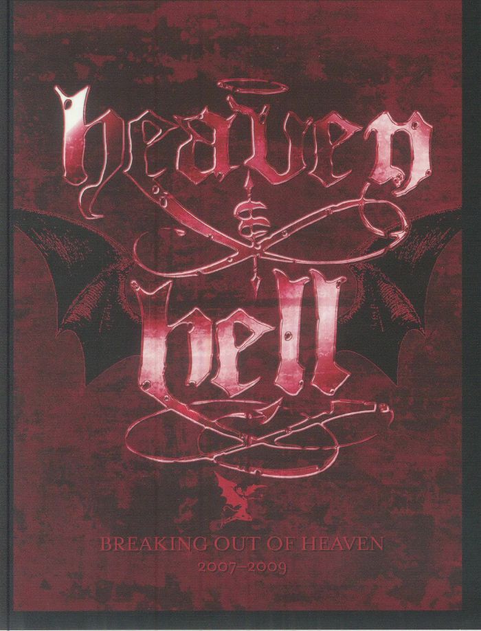 Breaking Out Of Heaven 2007-2009 - Super Deluxe Edition 4CD + Blu-ray Box Set CD cover