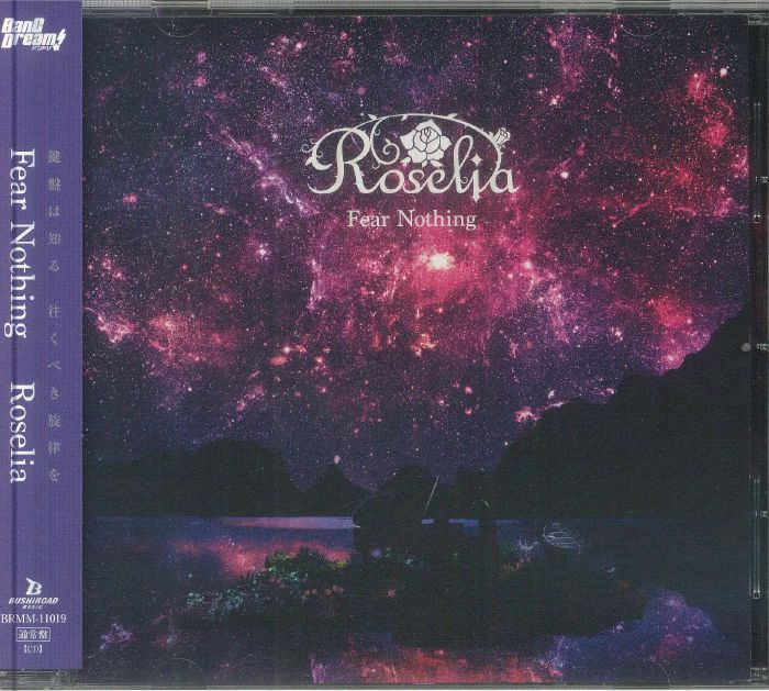 Fear Nothing - CD Single CD cover