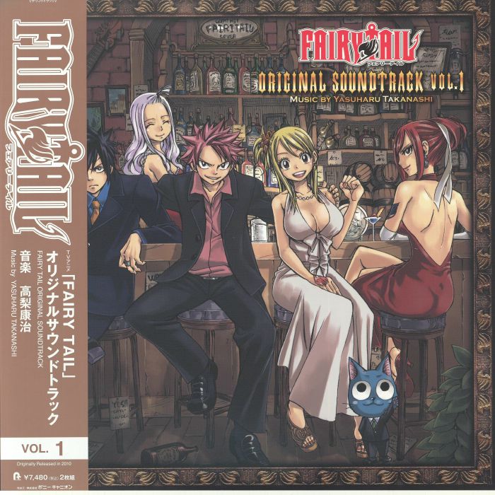 Fairy Tail Vol 1 - Brown Vinyl 2xLP vinyl record cover