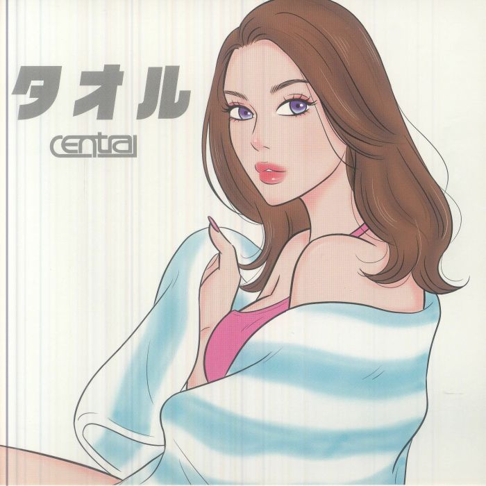 Towel - Vinyl Single vinyl record cover