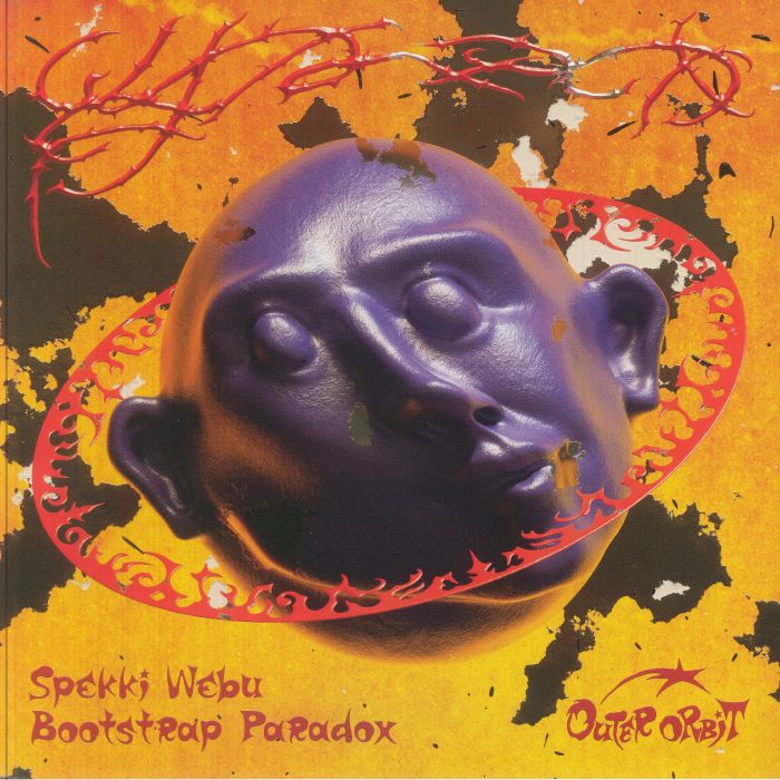 Bootstrap Paradox - 2xLP vinyl record cover