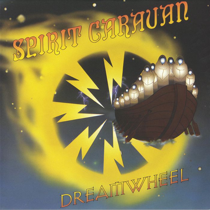 Dreamwheel - Limited Edition Splatter Vinyl EP vinyl record cover