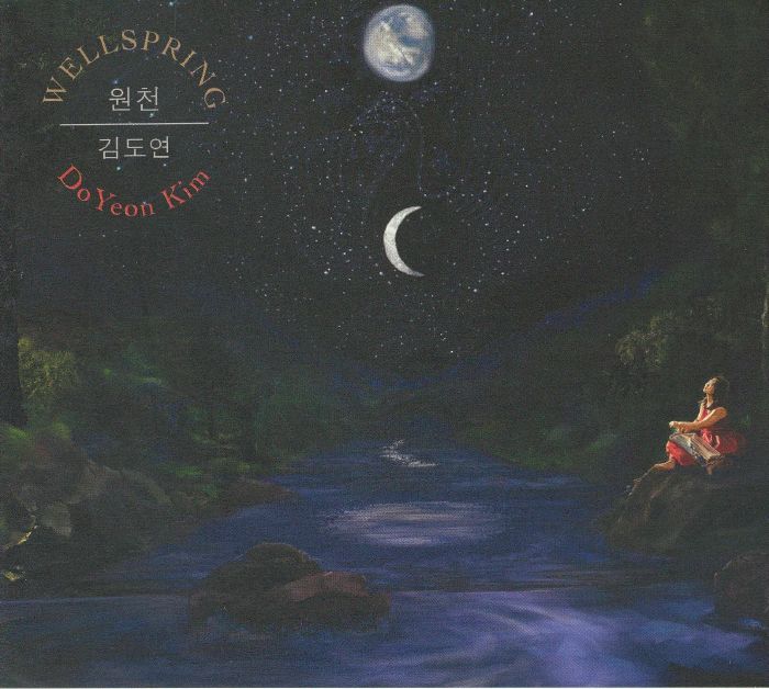 Wellspring - CD CD cover