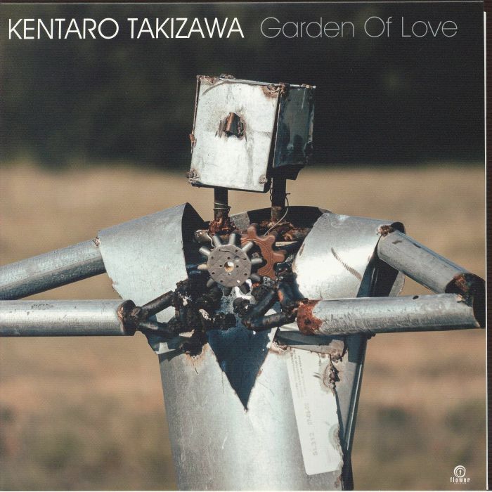 Garden Of Love - 7 Inch Vinyl Single vinyl record cover