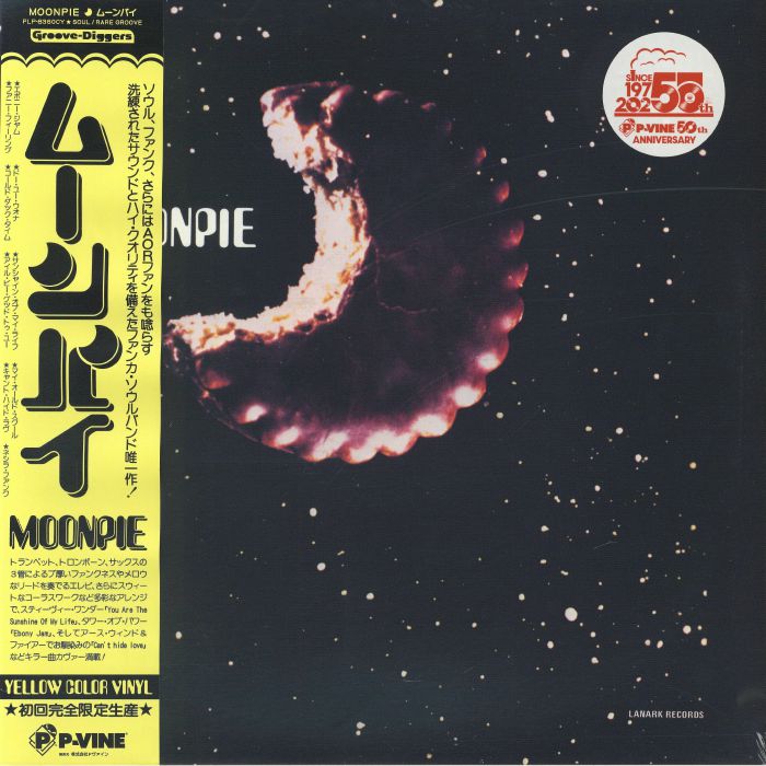 Moonpie - Yellow Vinyl LP vinyl record cover