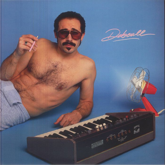 Intimate Fonk - Vinyl EP vinyl record cover
