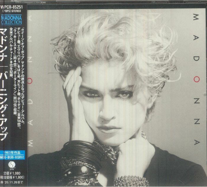 Madonna - CD CD cover