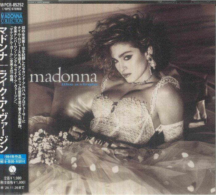 Like A Virgin - Remastered CD CD cover