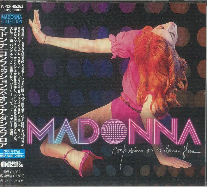 Confessions On A Dance Floor - Japanese Edition CD CD cover