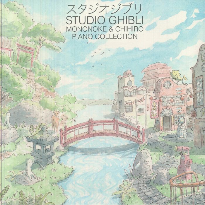 Studio Ghibli: Mononoke & Chihiro Piano Collection - 2xLP vinyl record cover