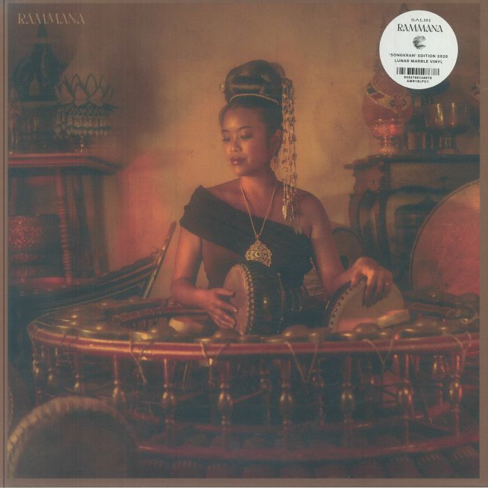 Rammana (Deluxe) - Limited Edition Lunar Clear Marbled 2xLP vinyl record cover