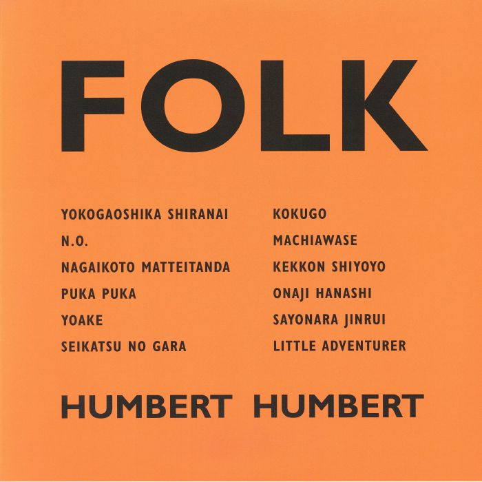 Folk - Vinyl LP vinyl record cover