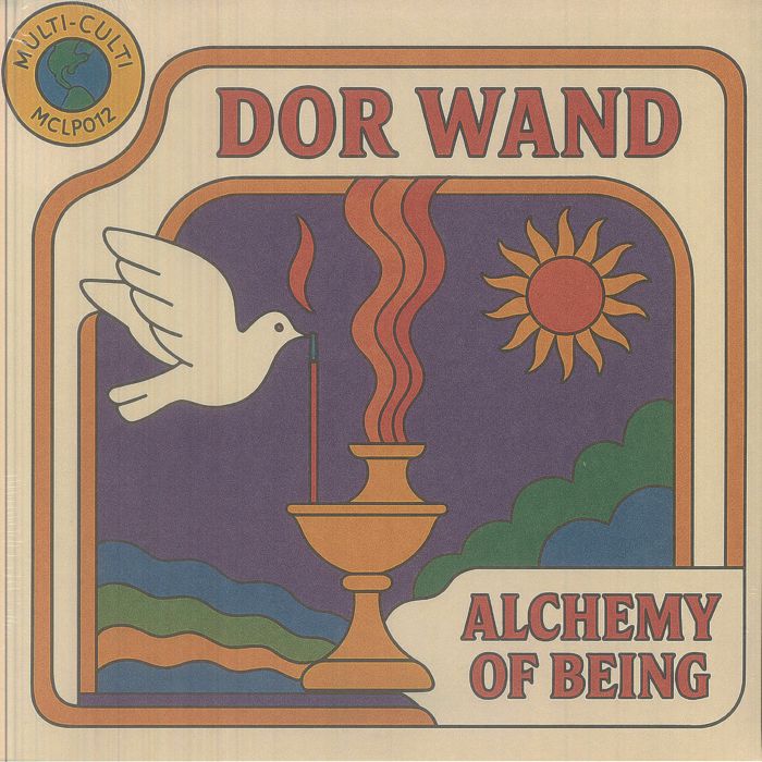 Alchemy Of Being - Vinyl LP vinyl record cover