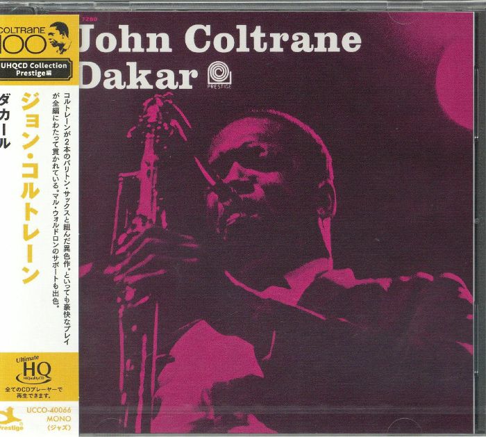 Dakar - UHQ-CD CD cover