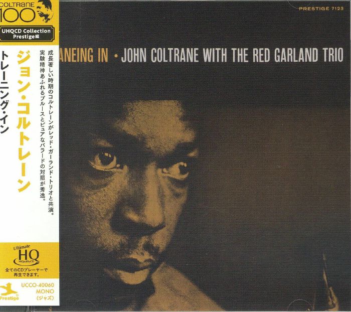 Traneing In - UHQ-CD CD cover