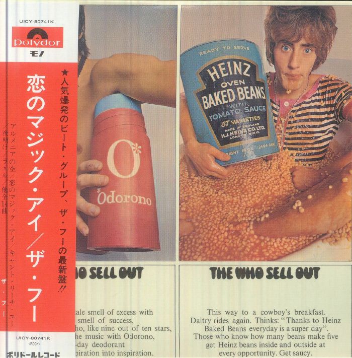 The Who Sell Out - Limited Edition SHM-CD CD cover