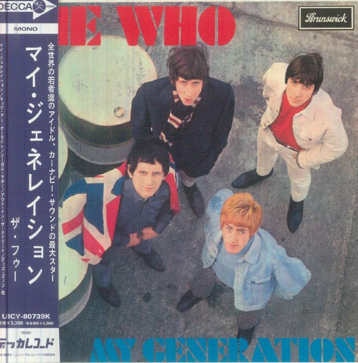 My Generation - Limited Edition Remastered SHM-CD CD cover