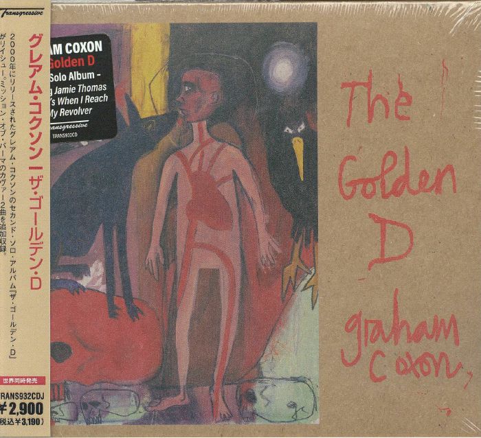 The Golden D - Japanese Edition CD CD cover