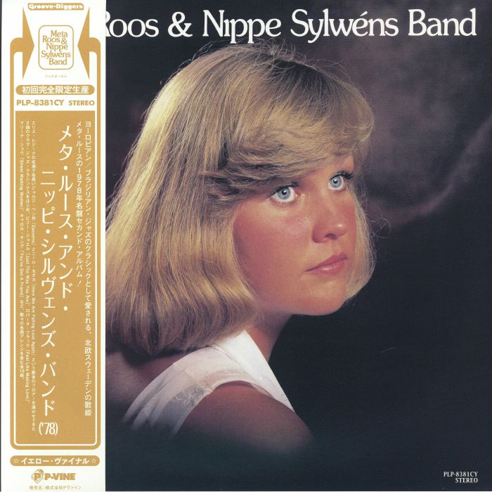 Meta Roos & Nippe Sylwens Band - Limited Edition Yellow Vinyl LP vinyl record cover