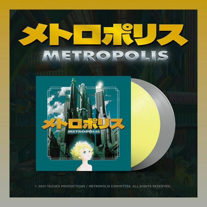 Metropolis 2001 Soundtrack - Yellow & Silver Vinyl 2xLP vinyl record cover