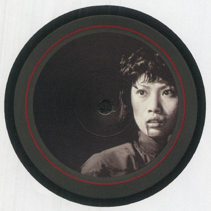 Certain Realities - Vinyl EP vinyl record cover