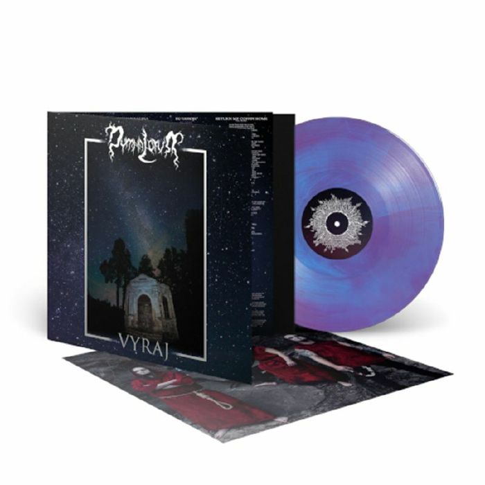 Vyraj - Limited Edition Purple Marbled Vinyl LP vinyl record cover